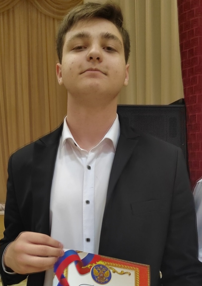 Панов Иван.