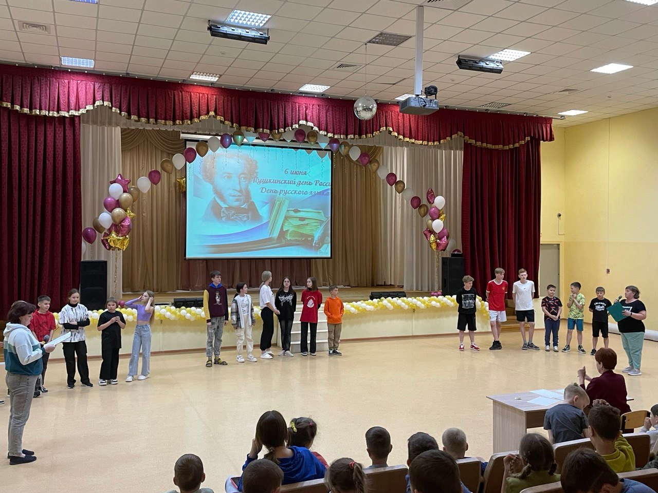 6 июня - 4 день смены.