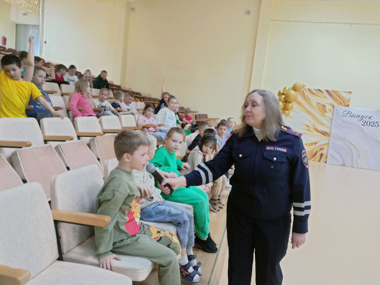 4 день - 5 июня 2025 год.