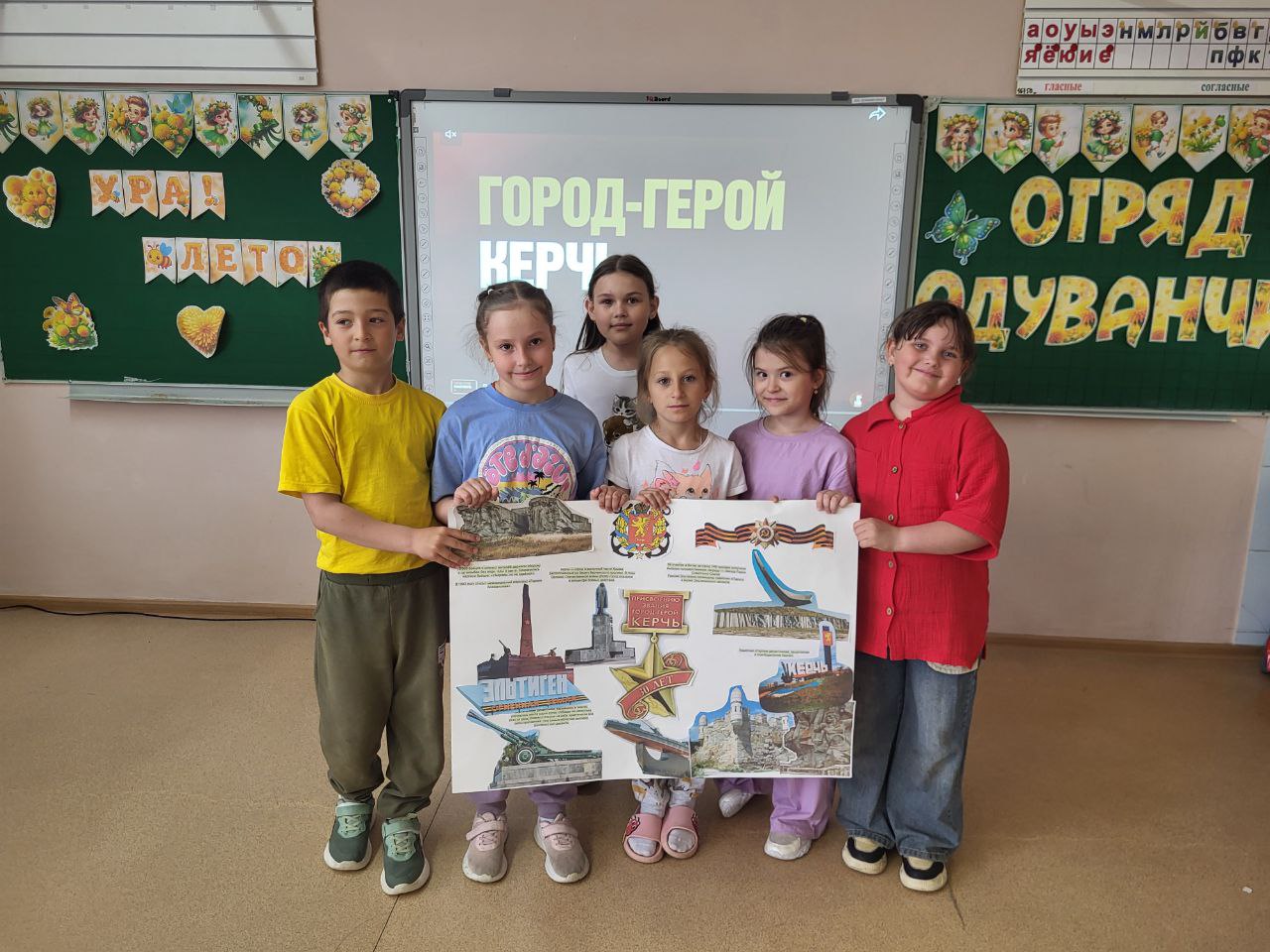 7 день - 10 июня 2025 год.