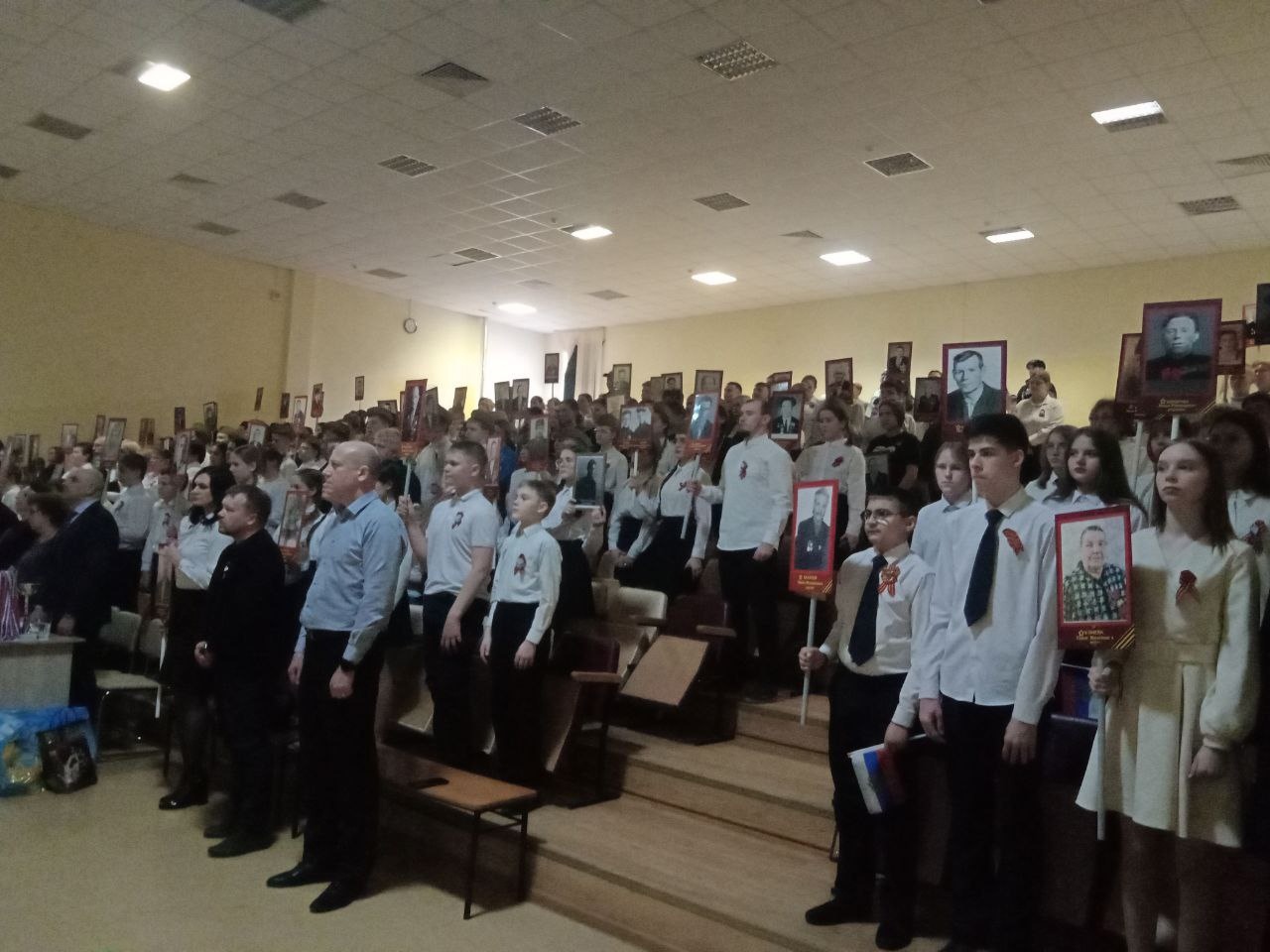 Минута  молчания
