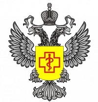 Единый консультационный центр Роспотребнадзора.