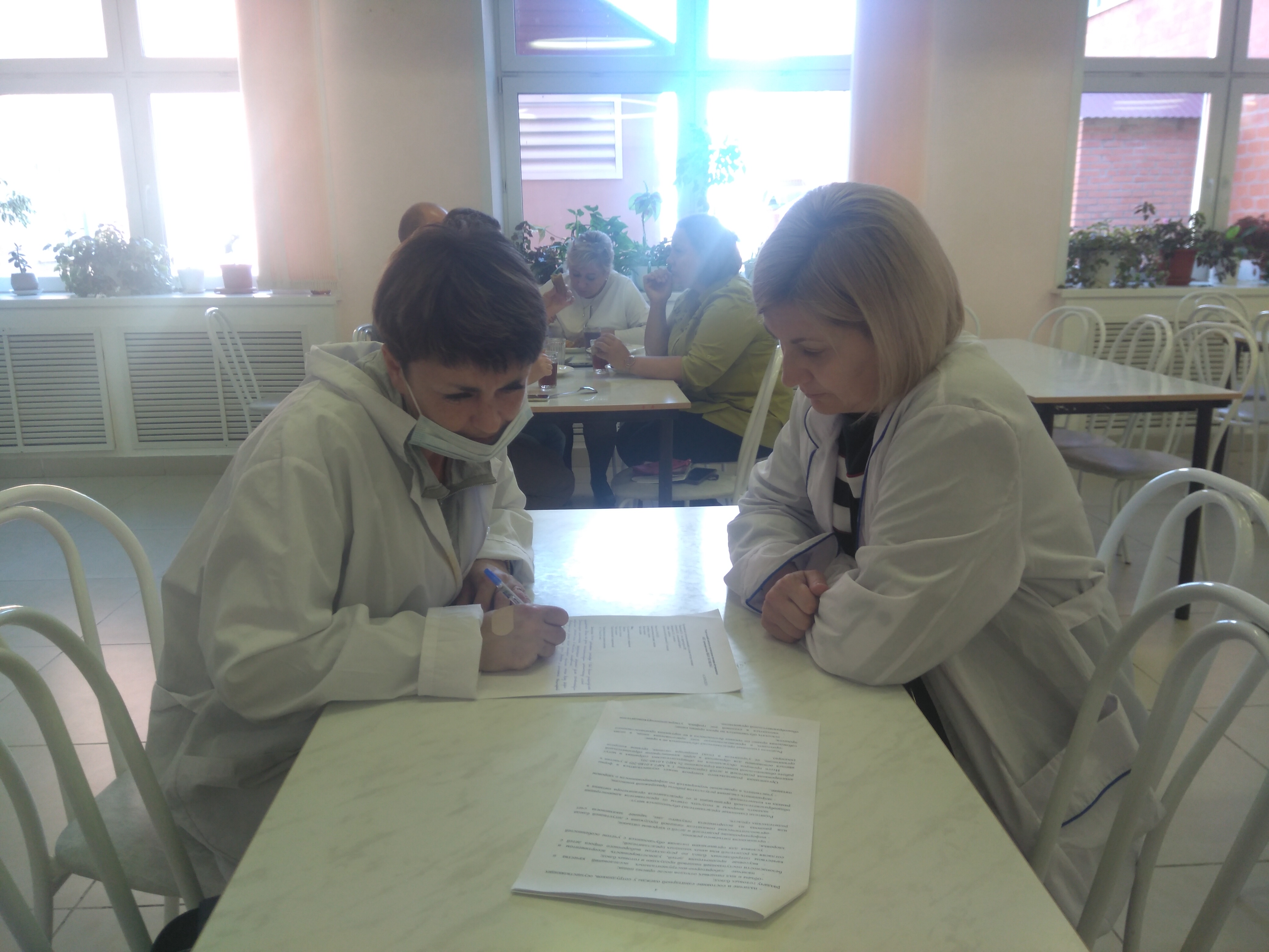Родительский контроль Родительский контроль