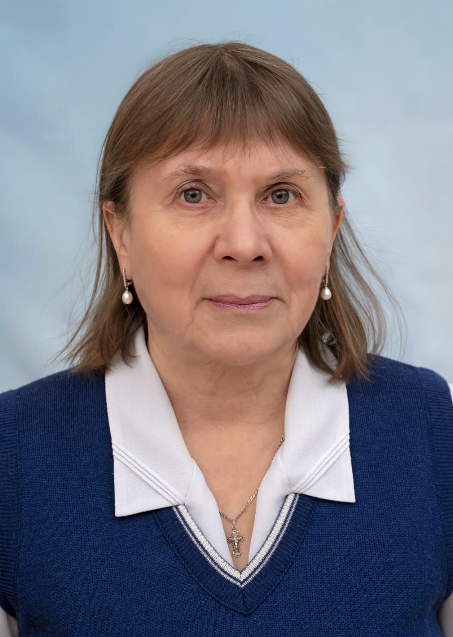 Ершова Татьяна Анатольевна.